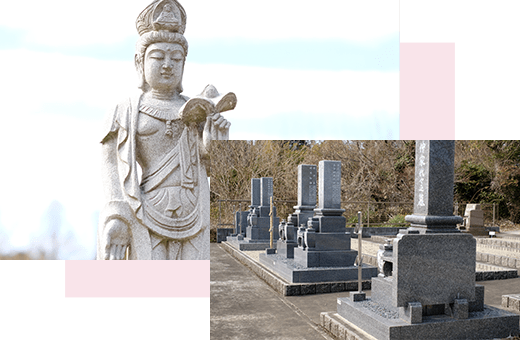 境内の敷地内の墓地